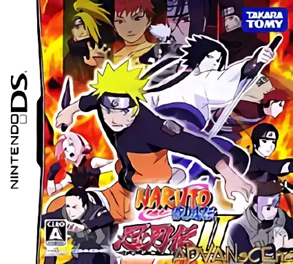 ROM Naruto Shippuuden - Shinobi Retsuden 2